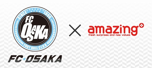 画像ギャラリー No.001のサムネイル画像 / アメージング,FC大阪と2019年シーズンのスポンサー契約を締結。「ビーナスイレブンびびっど!」でコラボキャンペーン実施