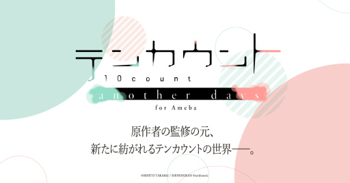 ꡼ No.008 | ץ֥ƥ󥫥ȡפΥӥ奢󤬸