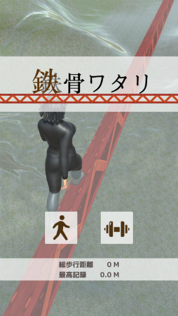 ���������꡼ No.001�Υ���ͥ������ / ̿������ơ��Ϥ�Ŵ���� iOS��������������Ŵ���勵��פ�Ҳ𤹤�֡ʤۤܡ��������ޥۥ������̿�����1556��