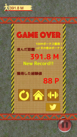 ���������꡼ No.006�Υ���ͥ������ / ̿������ơ��Ϥ�Ŵ���� iOS��������������Ŵ���勵��פ�Ҳ𤹤�֡ʤۤܡ��������ޥۥ������̿�����1556��