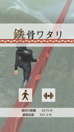 Ŵ���勵��