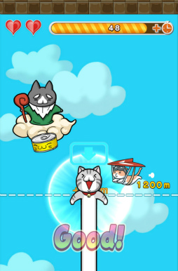 画像ギャラリー No.005のサムネイル画像 / のびる猫に猫缶を届けよう。スマホ向けタップゲーム「のび猫 成層圏」を紹介する「(ほぼ)日刊スマホゲーム通信」第1557回