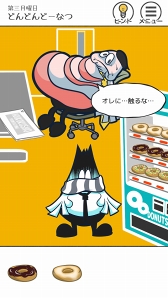 ꡼ No.002 | THE Ķ - æХסͽȥå10ˤƻϿ