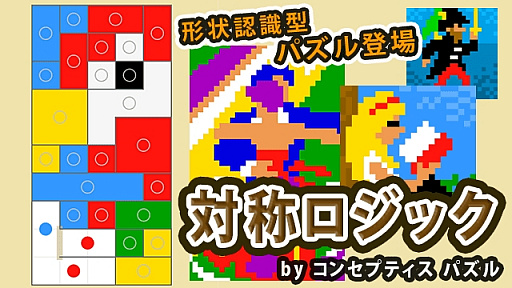 ���������꡼ No.001�Υ���ͥ������ / ����ǧ�����ѥ�����оΥ����å��פ���Get!!�ץ����ץ� for �������פ��о�