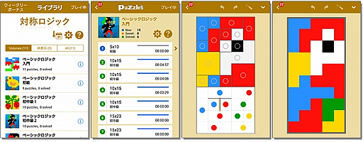 ���������꡼ No.002�Υ���ͥ������ / ����ǧ�����ѥ�����оΥ����å��פ���Get!!�ץ����ץ� for �������פ��о�