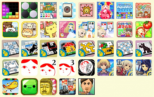 ���������꡼ No.003�Υ���ͥ������ / ����ǧ�����ѥ�����оΥ����å��פ���Get!!�ץ����ץ� for �������פ��о�