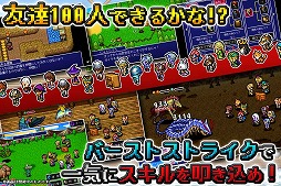 ꡼ No.003 | KEMCOΥɥåȳRPG֥ХƥﵭפAndroid11ۿ