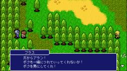 ꡼ No.003 | RPG֥Хƥﵭŷȿ徽פAndroidǤۿ