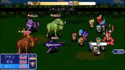 ꡼ No.006 | RPG֥Хƥﵭŷȿ徽פAndroidǤۿ