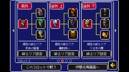 ꡼ No.005 | 13ͤƮĩȥɥåRPG֥ХƥﵭסiOSǤۿ򳫻