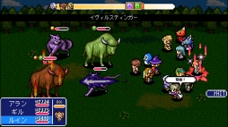 ꡼ No.006 | 13ͤƮĩȥɥåRPG֥ХƥﵭסiOSǤۿ򳫻