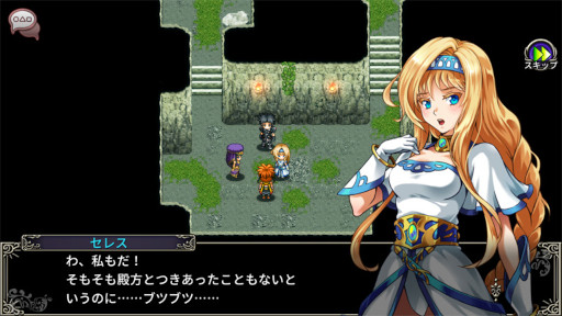 ꡼ No.001 | ॳޥ۸򳫺š֥ХƥﵭפʤɤΥȥ뤬60%68%OFF