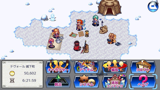 ꡼ No.004 | ॳޥ۸򳫺š֥ХƥﵭפʤɤΥȥ뤬60%68%OFF