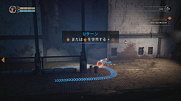 ꡼ No.006 | ƮޥʥХˤäơŨ򽳻餹Х󥲡֥ƥ åġפΥץ쥤ݡȤϤ