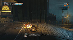 ꡼ No.008 | ƮޥʥХˤäơŨ򽳻餹Х󥲡֥ƥ åġפΥץ쥤ݡȤϤ