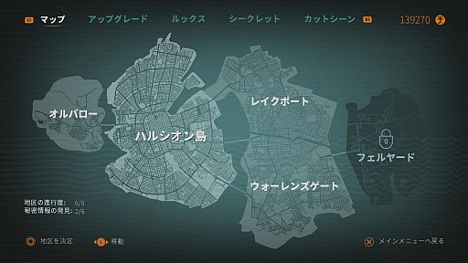 ꡼ No.010 | ƮޥʥХˤäơŨ򽳻餹Х󥲡֥ƥ åġפΥץ쥤ݡȤϤ