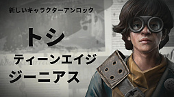 ꡼ No.013 | ƮޥʥХˤäơŨ򽳻餹Х󥲡֥ƥ åġפΥץ쥤ݡȤϤ