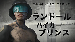 ꡼ No.015 | ƮޥʥХˤäơŨ򽳻餹Х󥲡֥ƥ åġפΥץ쥤ݡȤϤ