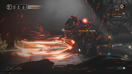 ꡼ No.022 | ƮޥʥХˤäơŨ򽳻餹Х󥲡֥ƥ åġפΥץ쥤ݡȤϤ