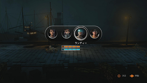 ꡼ No.026 | ƮޥʥХˤäơŨ򽳻餹Х󥲡֥ƥ åġפΥץ쥤ݡȤϤ