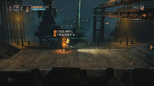 ꡼ No.027 | ƮޥʥХˤäơŨ򽳻餹Х󥲡֥ƥ åġפΥץ쥤ݡȤϤ