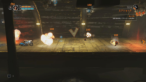 ꡼ No.030 | ƮޥʥХˤäơŨ򽳻餹Х󥲡֥ƥ åġפΥץ쥤ݡȤϤ