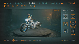 ꡼ No.032 | ƮޥʥХˤäơŨ򽳻餹Х󥲡֥ƥ åġפΥץ쥤ݡȤϤ