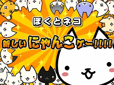 ꡼ No.001 | ˥å󡦥Υޥ۸ץ֤ܤȥͥסϿդ򳫻ϡե󥿥ȥͥե㡼ȥФRPG