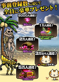 ꡼ No.002 | ˥å󡦥Υޥ۸ץ֤ܤȥͥסϿդ򳫻ϡե󥿥ȥͥե㡼ȥФRPG