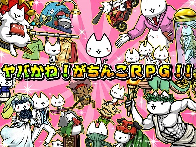 ꡼ No.006 | ˥å󡦥Υޥ۸ץ֤ܤȥͥסϿդ򳫻ϡե󥿥ȥͥե㡼ȥФRPG