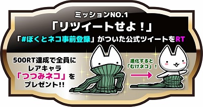 ꡼ No.007 | ˥å󡦥Υޥ۸ץ֤ܤȥͥסϿդ򳫻ϡե󥿥ȥͥե㡼ȥФRPG