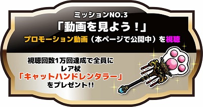 ꡼ No.009 | ˥å󡦥Υޥ۸ץ֤ܤȥͥסϿդ򳫻ϡե󥿥ȥͥե㡼ȥФRPG