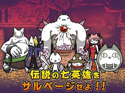 ꡼ No.013 | ˥å󡦥Υޥ۸ץ֤ܤȥͥסϿդ򳫻ϡե󥿥ȥͥե㡼ȥФRPG