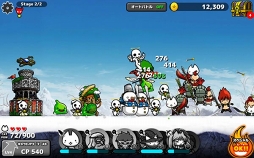 画像ギャラリー No.003のサムネイル画像 / 「ぼくとネコ」，配信後初となるイベント「メリークリスマス！」を開催中