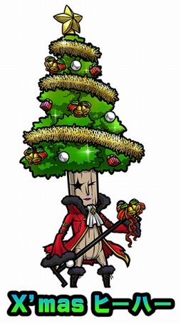 画像ギャラリー No.005のサムネイル画像 / 「ぼくとネコ」，配信後初となるイベント「メリークリスマス！」を開催中