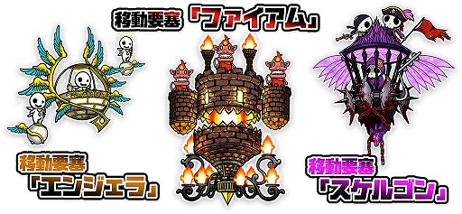 画像ギャラリー No.003のサムネイル画像 / 「ぼくとネコ」，新ワールド「古代王国メガラニカ」や新たな強敵が追加