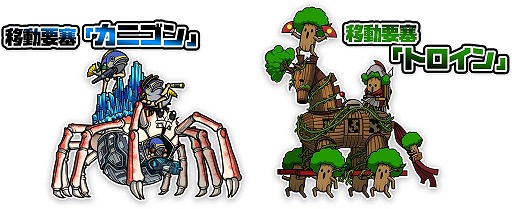 画像ギャラリー No.004のサムネイル画像 / 「ぼくとネコ」，新ワールド「古代王国メガラニカ」や新たな強敵が追加