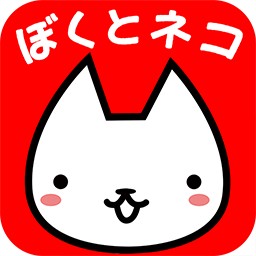 ���������꡼ No.001�Υ���ͥ������ / �֤ܤ��ȥͥ��פ˿�����饷�꡼���֥��󥰥���ߥ��󥰥���פ��о�