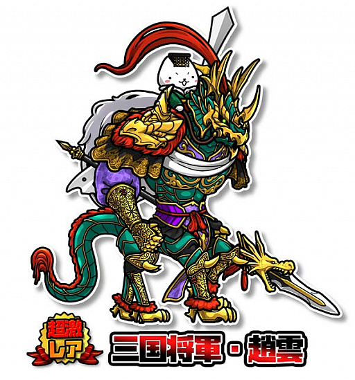ぼくとネコ に新キャラシリーズ キングダム キングダム が登場 ぼくとネコ に新キャラシリーズ キングダム キングダム が登場