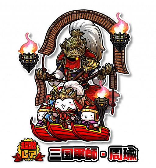 ぼくとネコ に新キャラシリーズ キングダム キングダム が登場 ぼくとネコ に新キャラシリーズ キングダム キングダム が登場