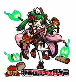 画像ギャラリー No.004のサムネイル画像 / 「ぼくとネコ」,新キャラクターシリーズ「咲き乱れる戦国乙女 千本花月」が追加