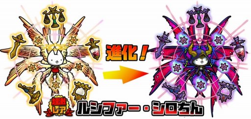 画像ギャラリー No.004のサムネイル画像 / 「ぼくとネコ」，4日間ガチャが無料になる「ぼくとネコ大感謝祭」が本日スタート