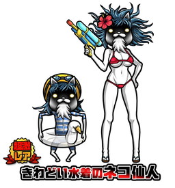 画像ギャラリー No.005のサムネイル画像 / 「ぼくとネコ」の夏限定イベントで水着姿のキャラクターなどが登場