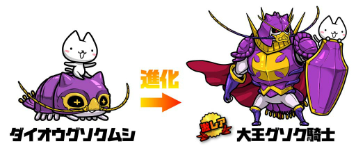 ���������꡼ No.003�Υ���ͥ������ / �֤ܤ��ȥͥ��ס��֥��������������ॷ�פȤΰۿ��Υ���ܥ��٥�Ȥ�����