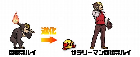 ꡼ No.003Υͥ / ֤ܤȥͥס륤ɤȤΥܥ٥Ȥ