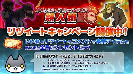 ꡼ No.004Υͥ / ֤ܤȥͥס륤ɤȤΥܥ٥Ȥ