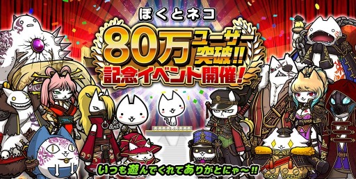 ꡼ No.001 | ֤ܤȥͥפΥ桼80ͤˡǰ٥Ȥ곫