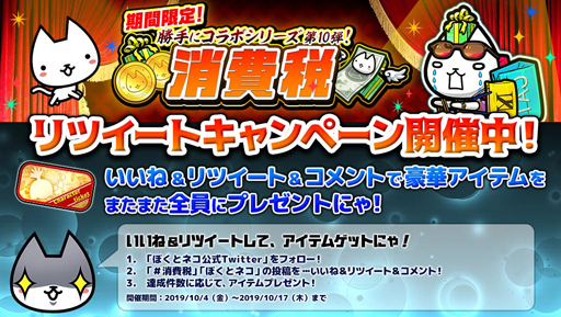 ꡼ No.004 | ֤ܤȥͥפǡ־ǡפȤΥܥ٥Ȥ