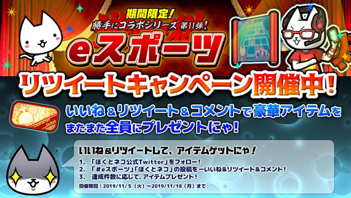 ꡼ No.004 | ֤ܤȥͥפȡeݡġפΥܥ٥Ȥ