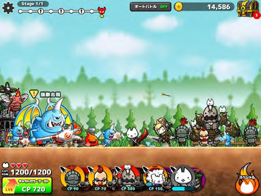 ���������꡼ No.004�Υ���ͥ������ / �֤ܤ��ȥͥ��סߡ־�ȥɥ饴��ץ���ܤ����ﳫ��